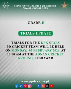 KPK Stars PD Cricket Team trials - Physical Disable Cricket Associate 2026