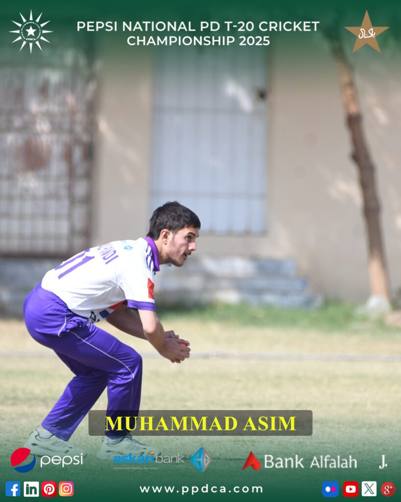 Muhammad Asim Pepsi National PD T-20 Cricket Championship 2025 - Physical Disable Cricket Associate