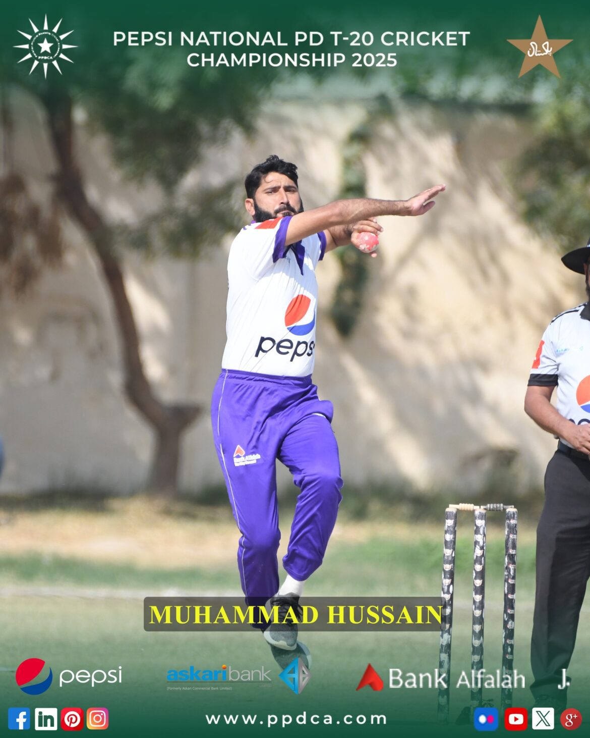 Muhammad Hussain Pepsi National PD T-20 Cricket Championship 2025 - Physical Disable Cricket Associate