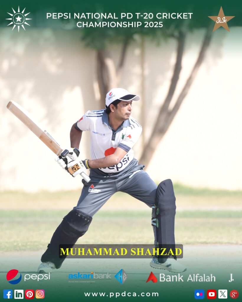 Muhammad Shahzad Pepsi National PD T-20 Cricket Championship 2025 - Physical Disable Cricket Associate