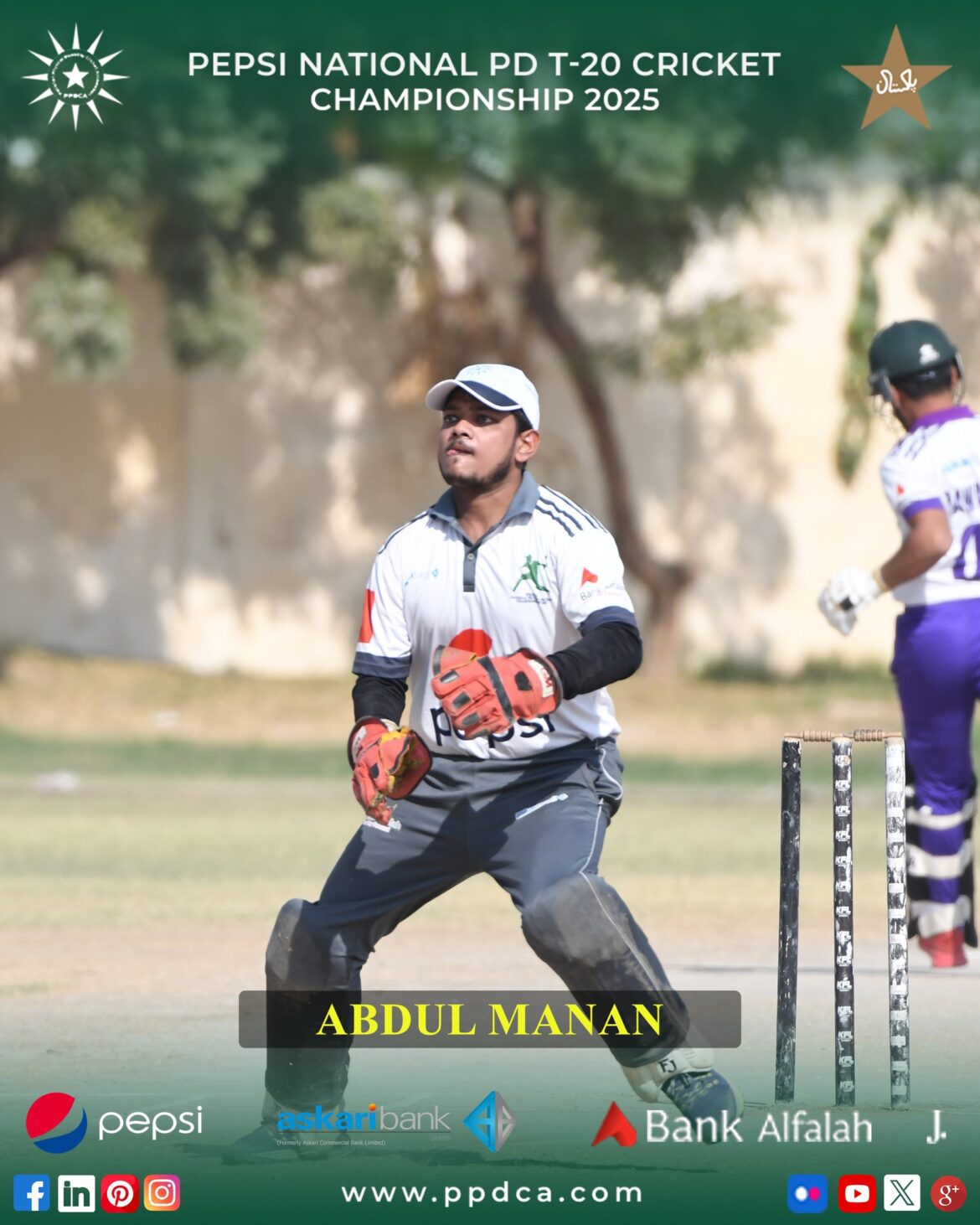 Multan PD’s Abdul Manan Pepsi National PD T-20 Cricket Championship 2025 - Physical Disable Cricket Associate