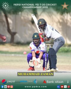 Muhammad Zaman - Pepsi National PD T-20 Cricket Championship 2025 - Physical Disable Cricket Associate