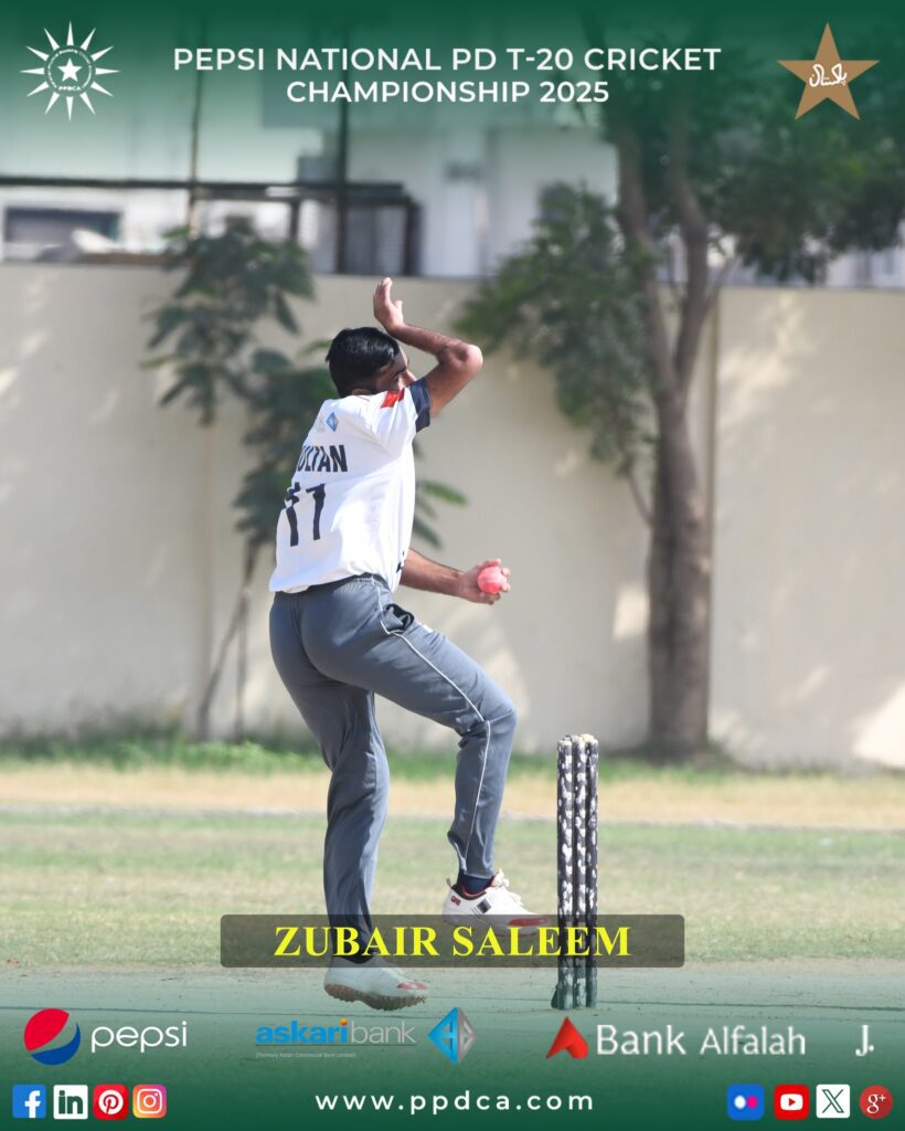 Rawalpindi PD’s Zubair Saleem