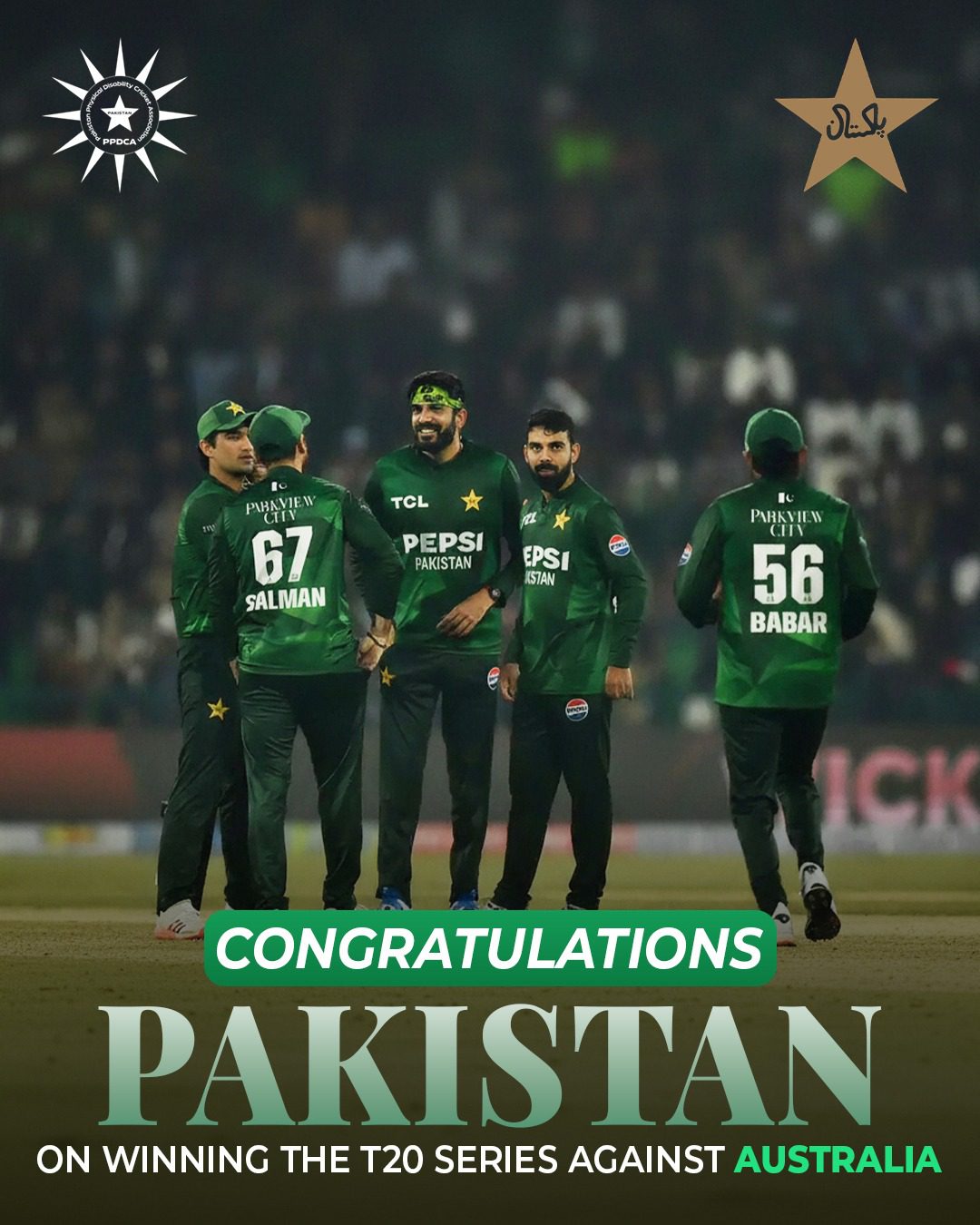 Congratulations Pakistan Cricket Team - Physical Disable Cricket Associate 2026